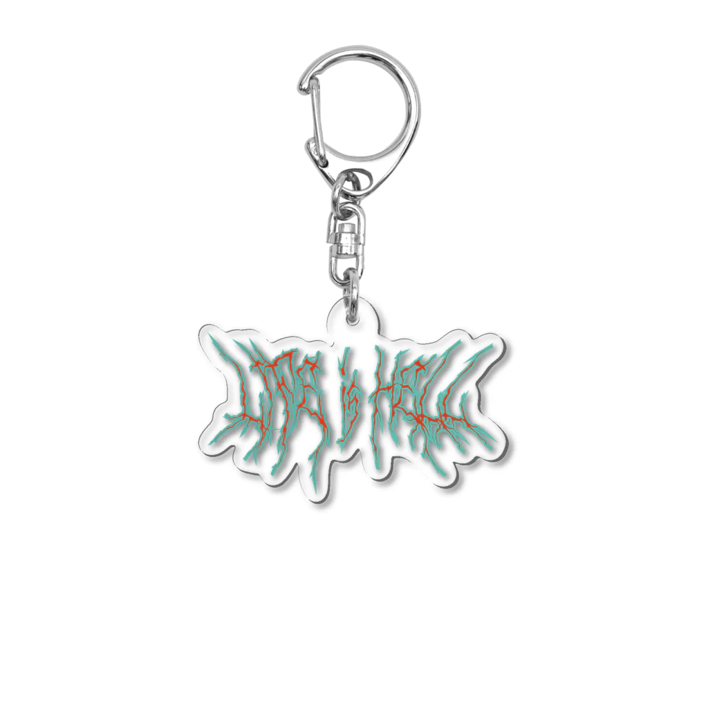 Parallel Imaginary Gift ShopのLife is Hell（Orange） Acrylic Key Chain