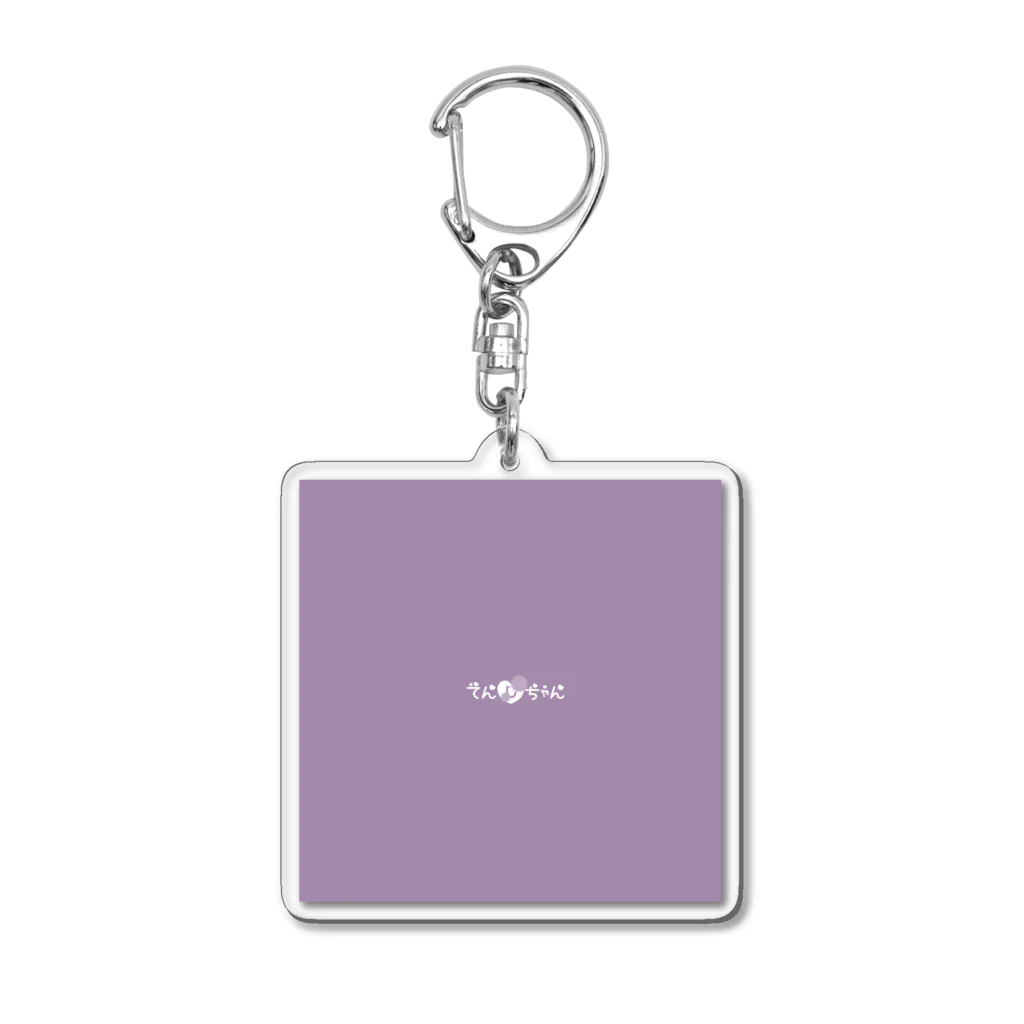 Aihoshiの天死ちゃん Acrylic Key Chain