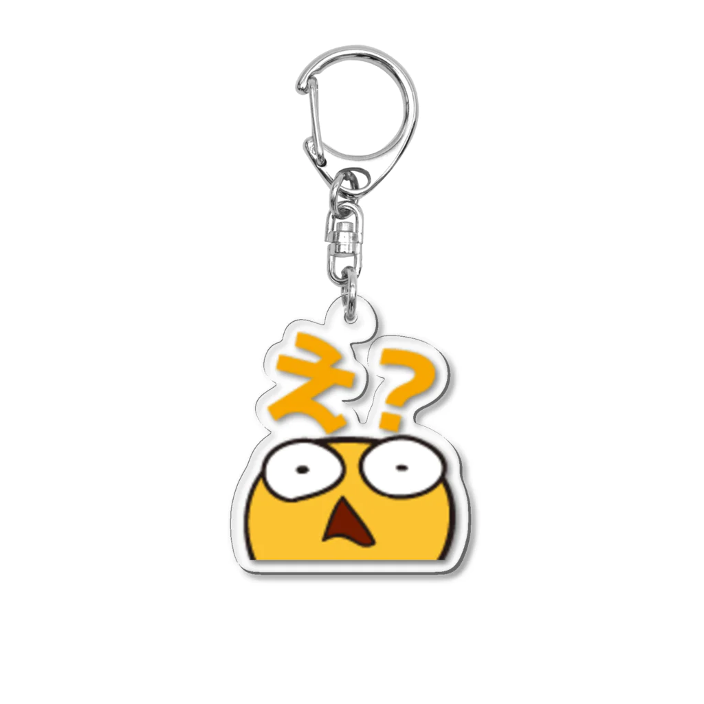 おねぇ実況のこへさんのえ？ Acrylic Key Chain