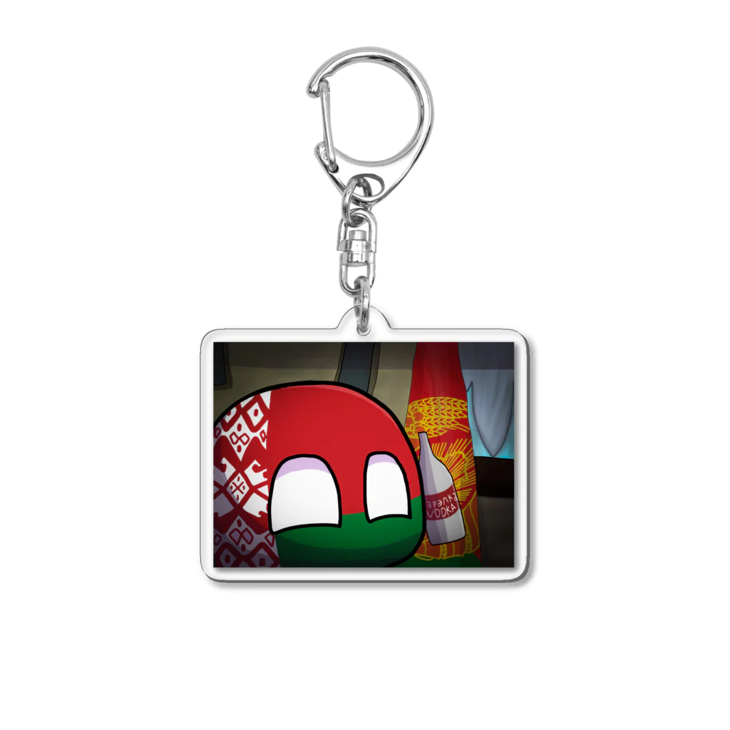 ELUAのベラルーシ【ポーランドボール】【国旗】 Acrylic Key Chain