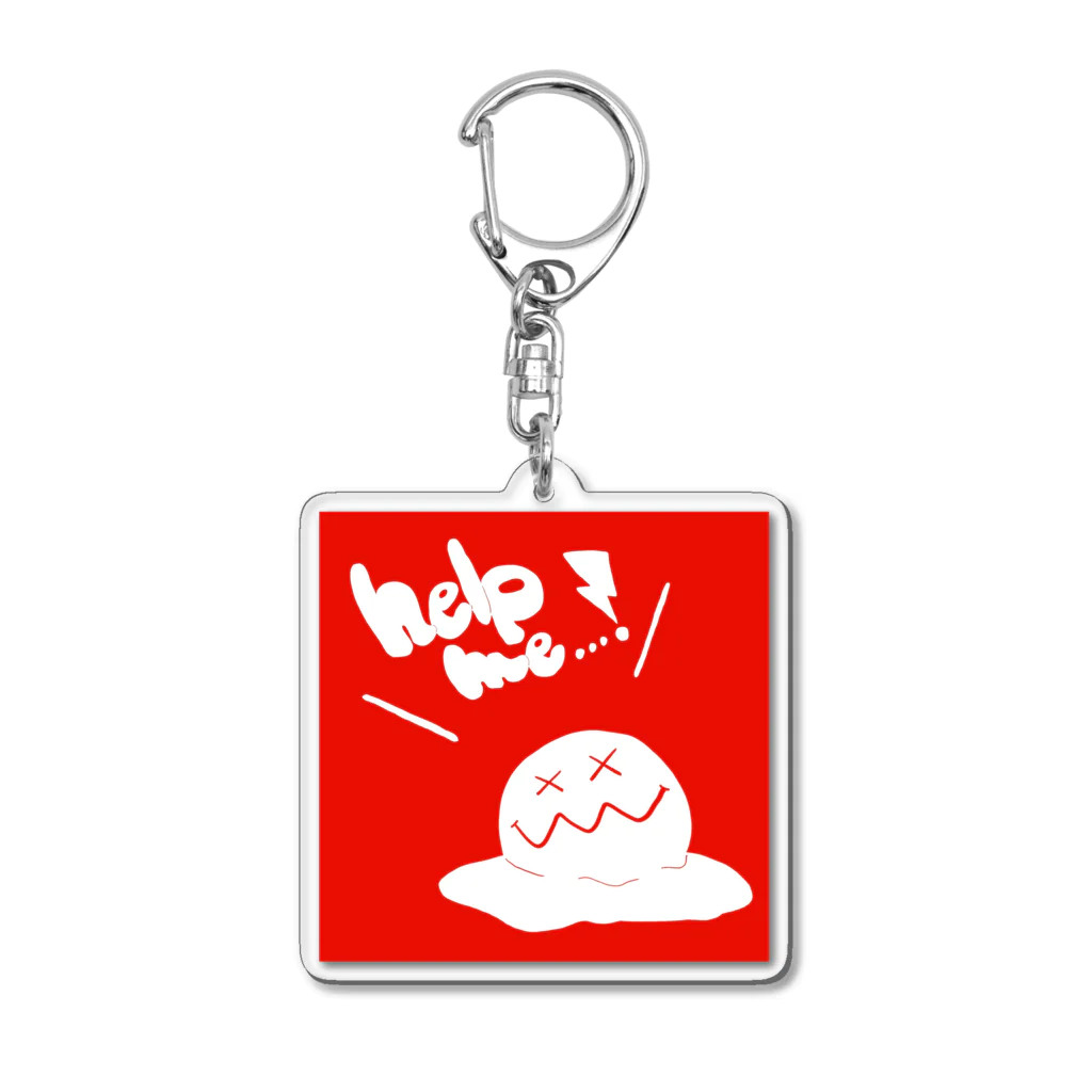 モヤ氏ョップのhelp me...! Acrylic Key Chain