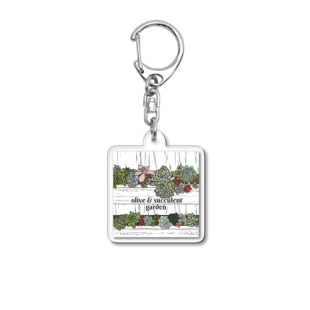 Olive&SucculentGardenのOlive&SucculentGarden公式グッズ Acrylic Key Chain