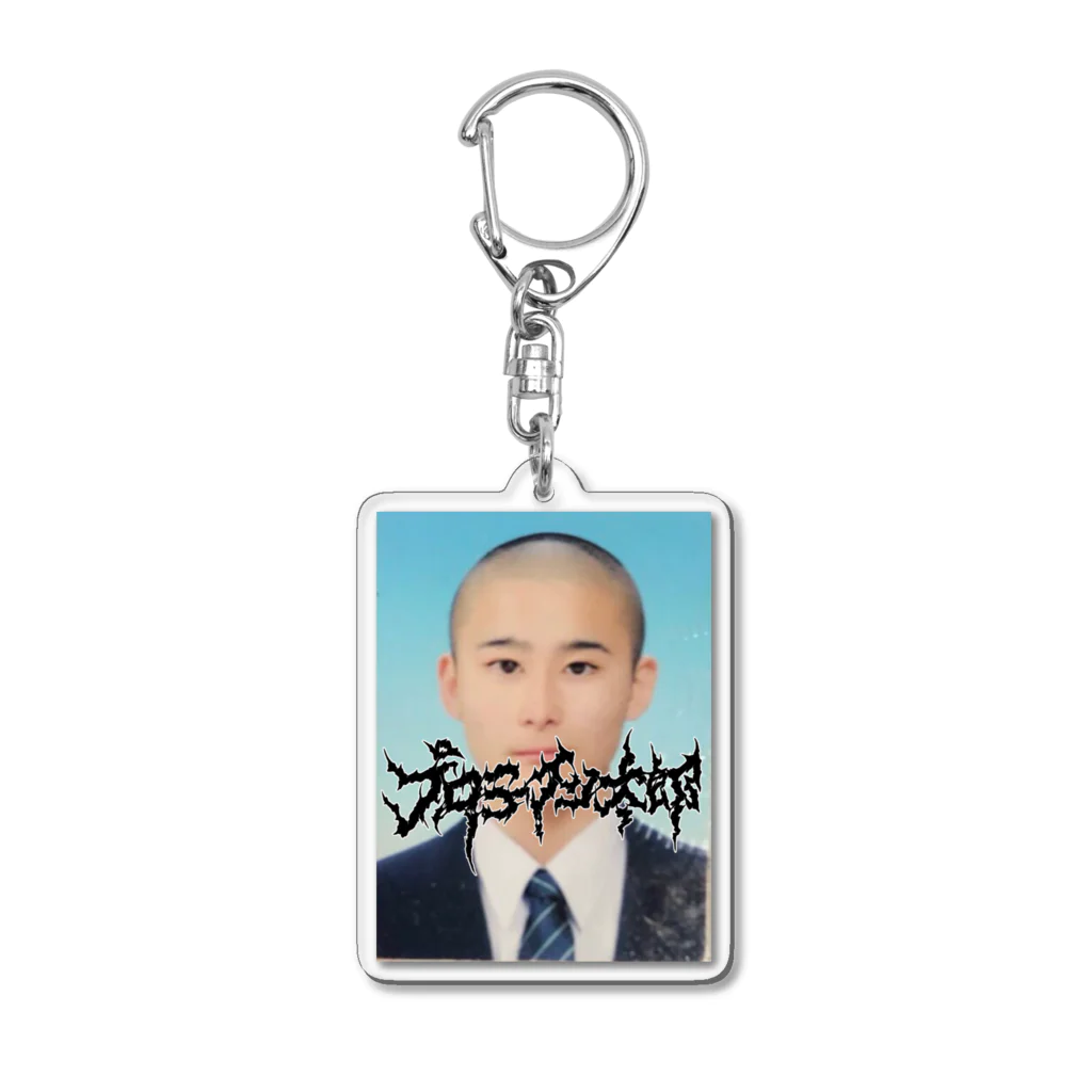 プロテイン太郎の融合 Acrylic Key Chain