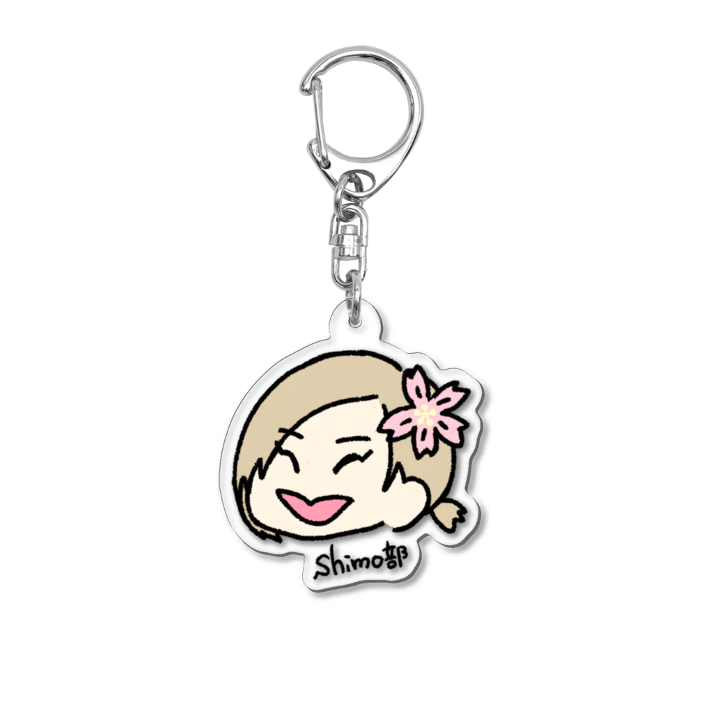 shimo部SUZURIofficialのshimo部(サクラ) Acrylic Key Chain