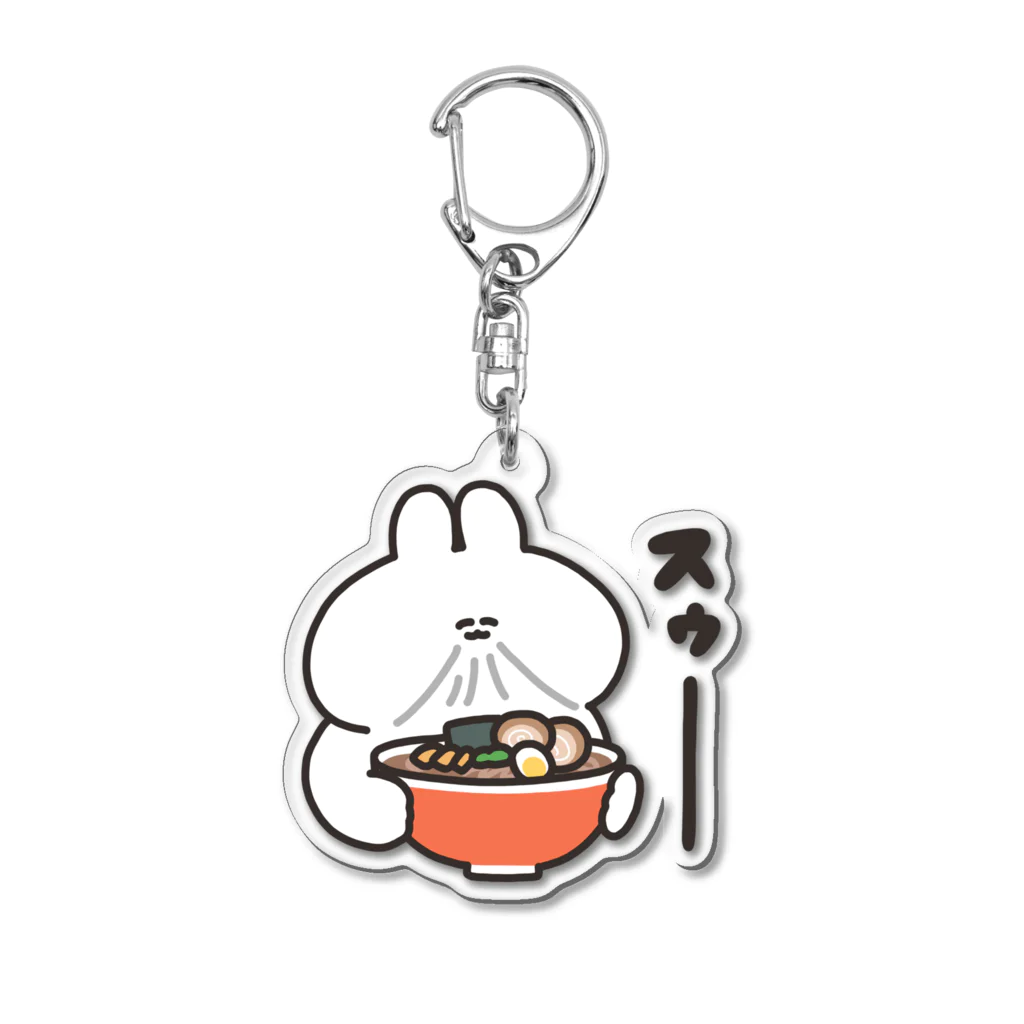 ナポリのSUZURIのラーメンとうさちゃん Acrylic Key Chain