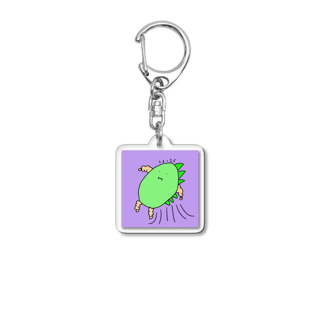 わがままボディショップの卵きょうりゅう Acrylic Key Chain