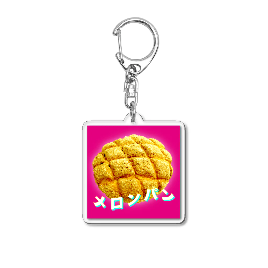 うさぎちゃんアイランドのうねうねメロンパンロゴ Acrylic Key Chain