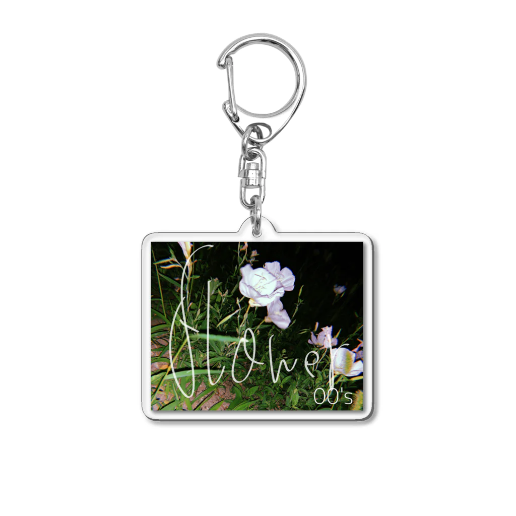 00'sの00'sのflower Acrylic Key Chain