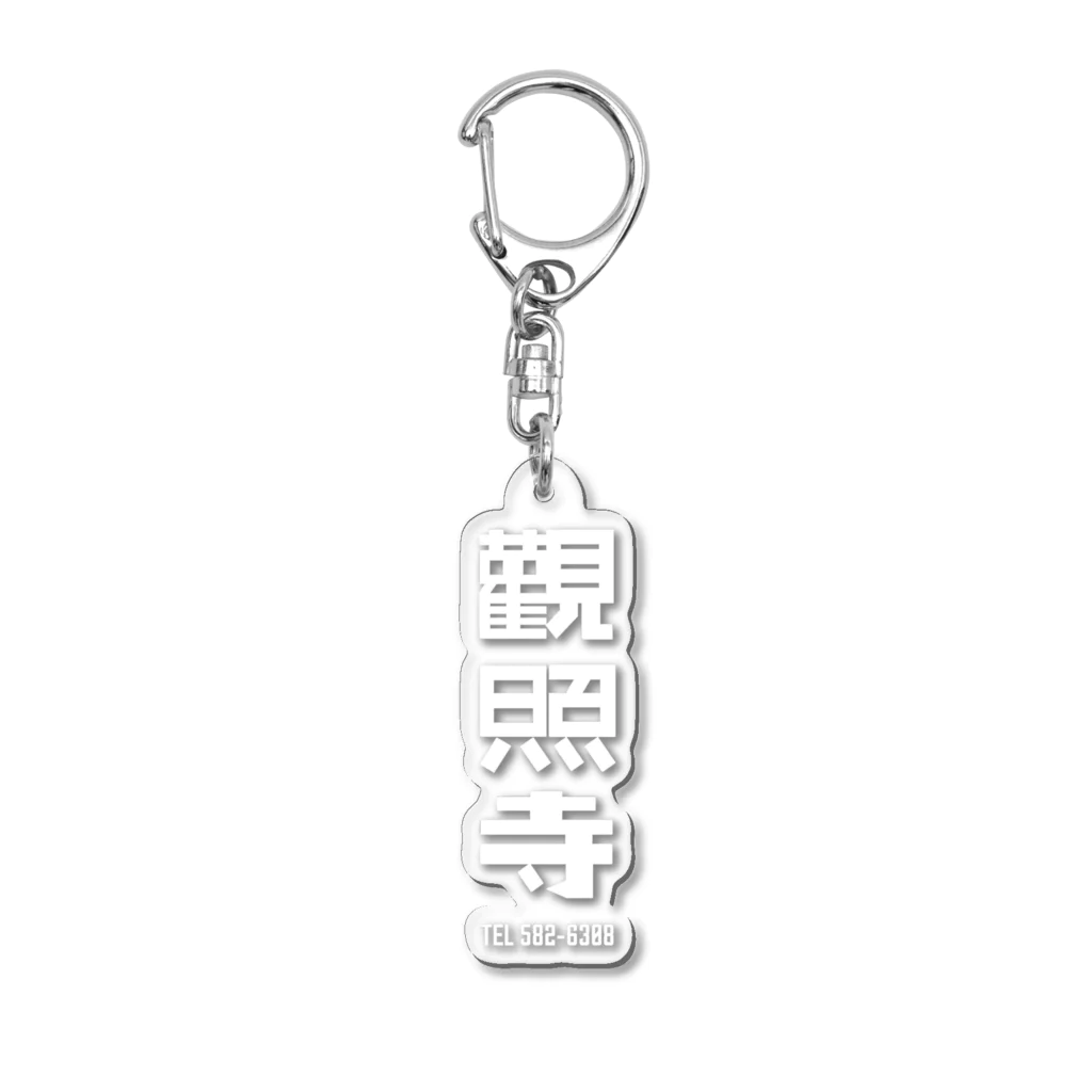 templeのあ Acrylic Key Chain