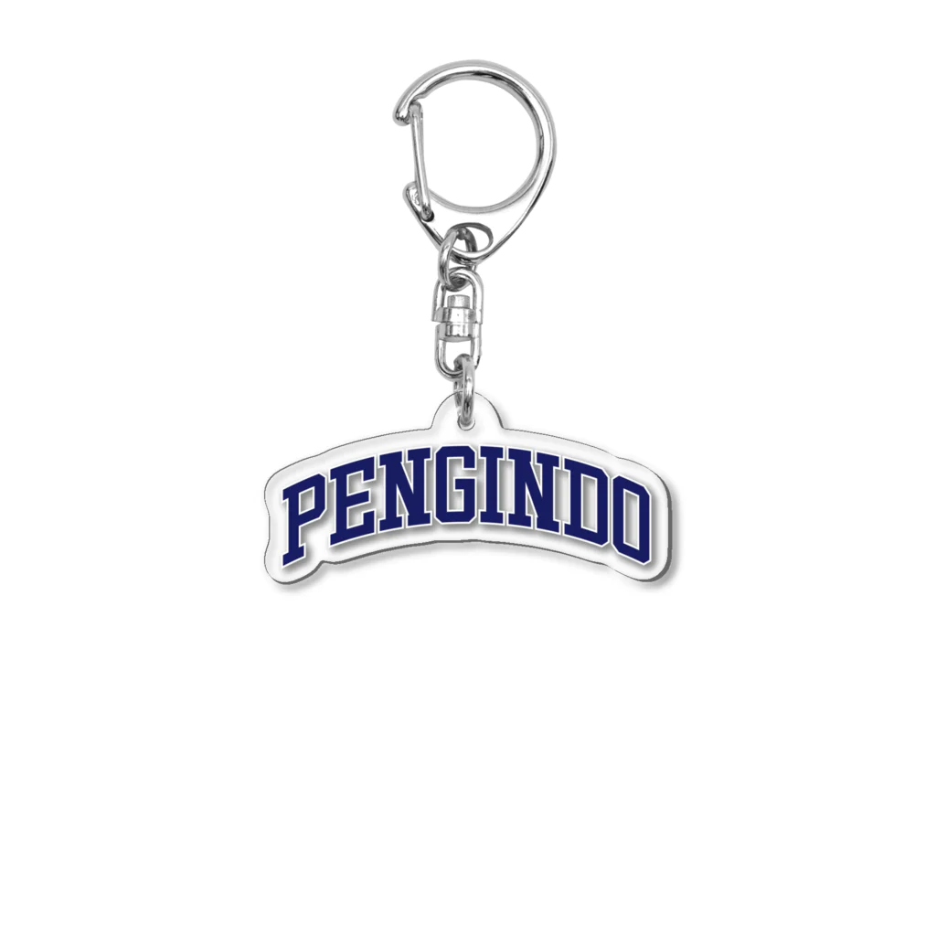 ペンギン堂のペンギン堂 Acrylic Key Chain