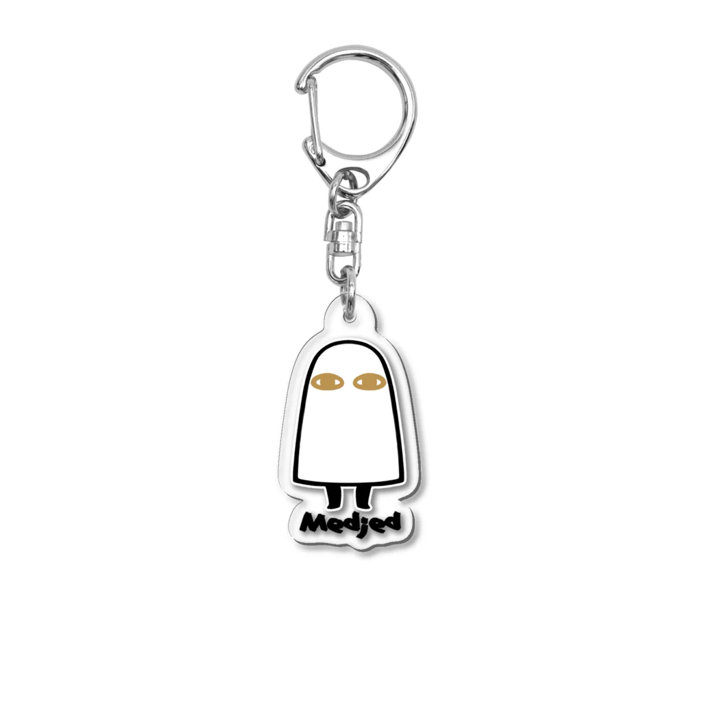 yukaのとーとつにエジプト神　メジェド Acrylic Key Chain