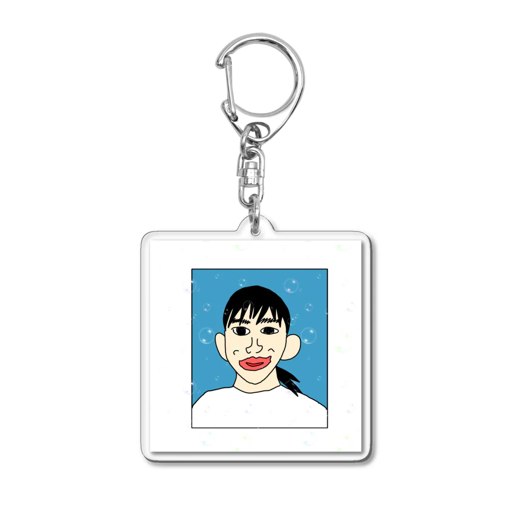 不登校の高校ワイ Acrylic Key Chain