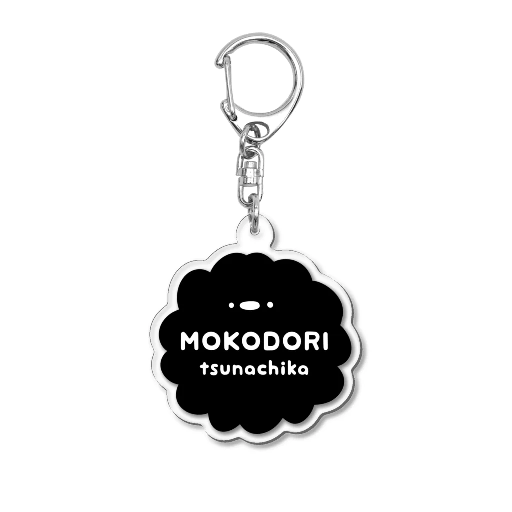 もこどり屋のもこどりロゴアクキー Acrylic Key Chain