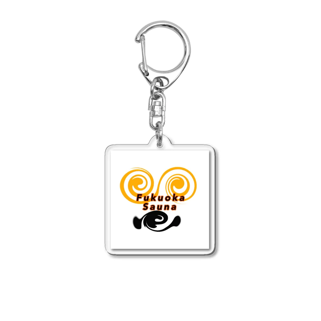 fukuoka saunaの福岡サウナ坊や Acrylic Key Chain