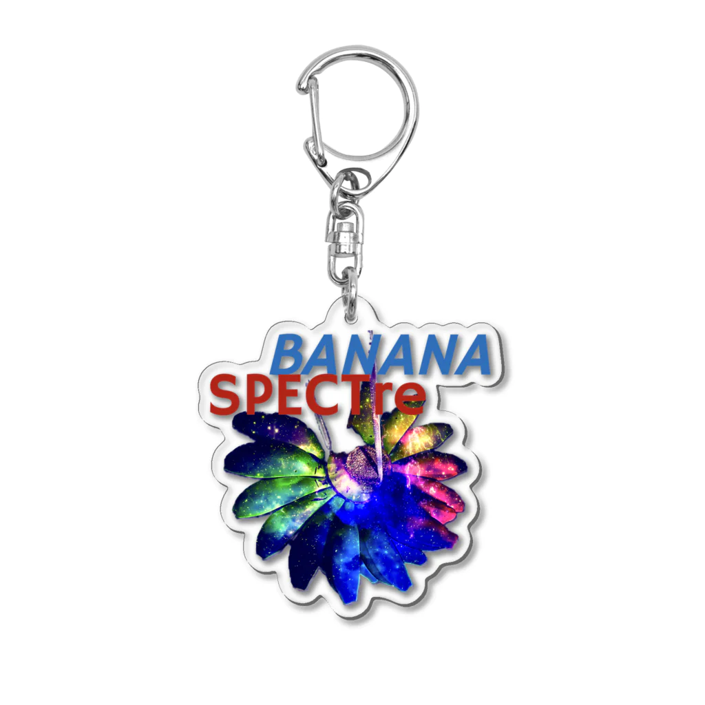 Twill2011のBANANA SPECTre バナナ・スペクトル Acrylic Key Chain