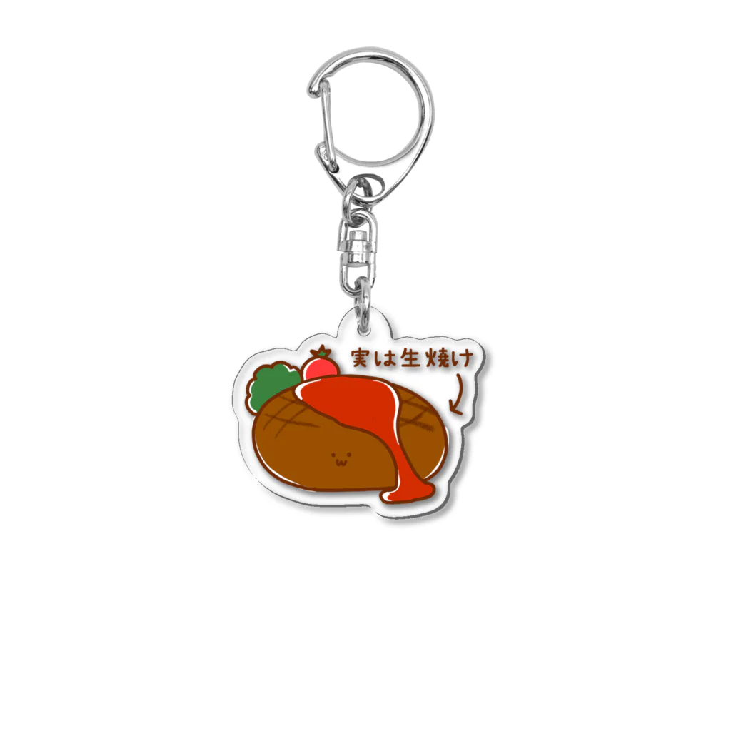 だらっと商店のそしらぬ顔のハンバーグ Acrylic Key Chain