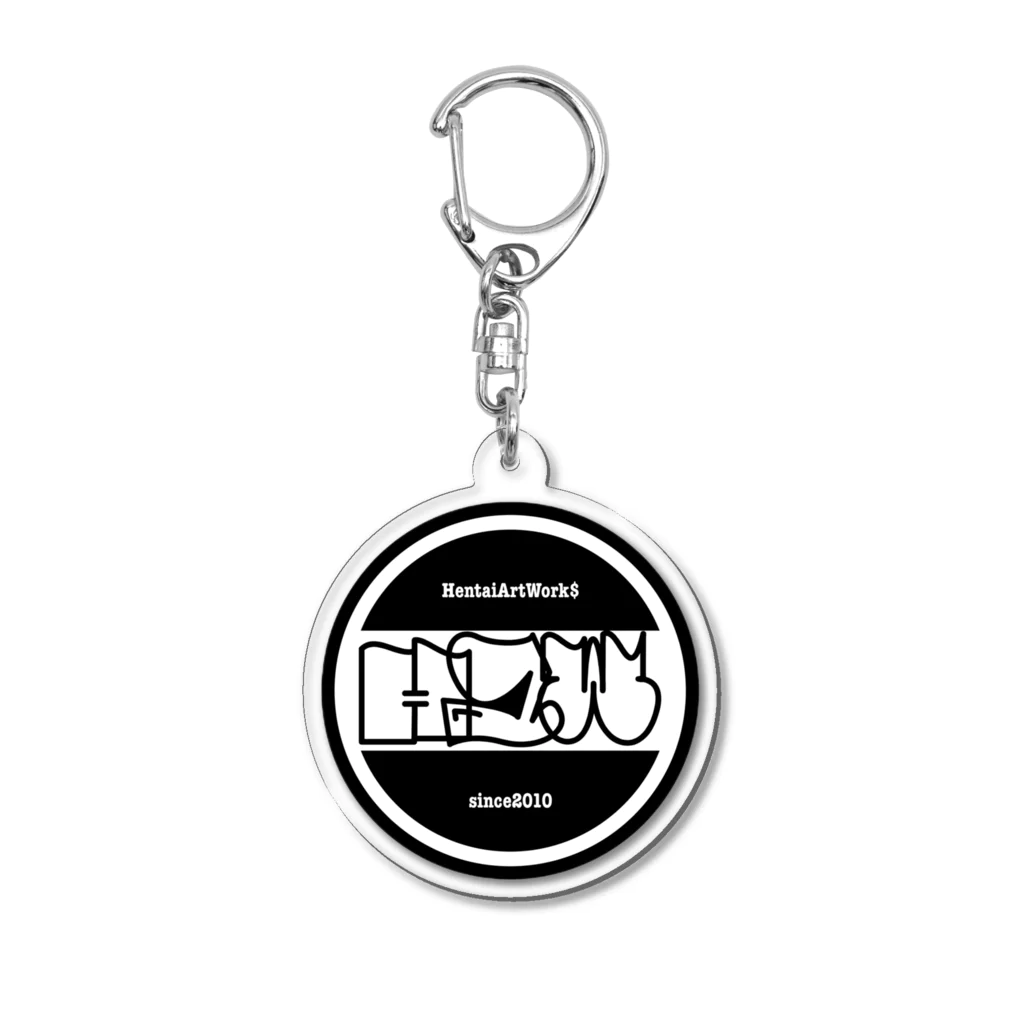 【HentaiArtWork$】のHAW Acrylic Key Chain