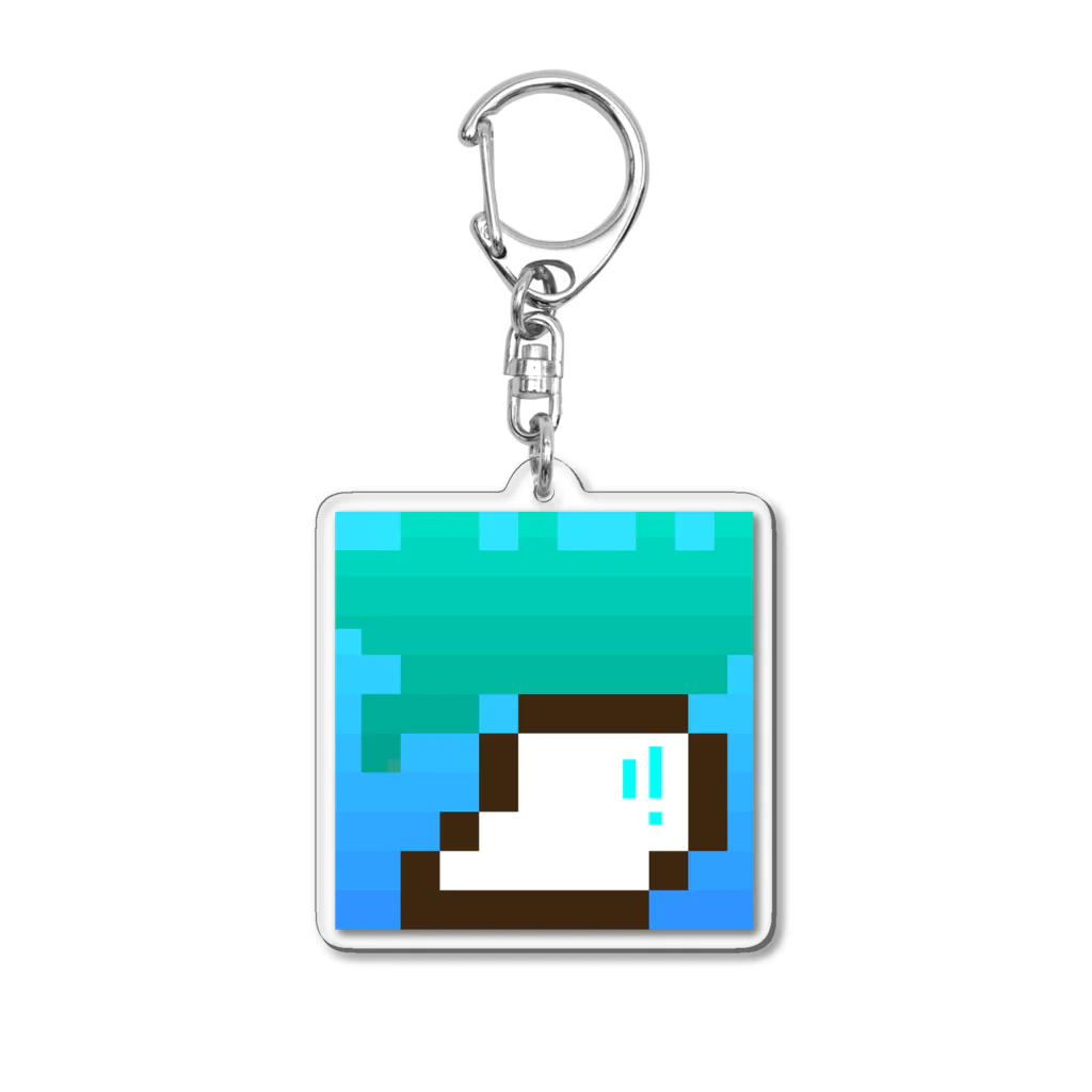 Seeds of happinessのラッキー大根#21（背景あり） Acrylic Key Chain