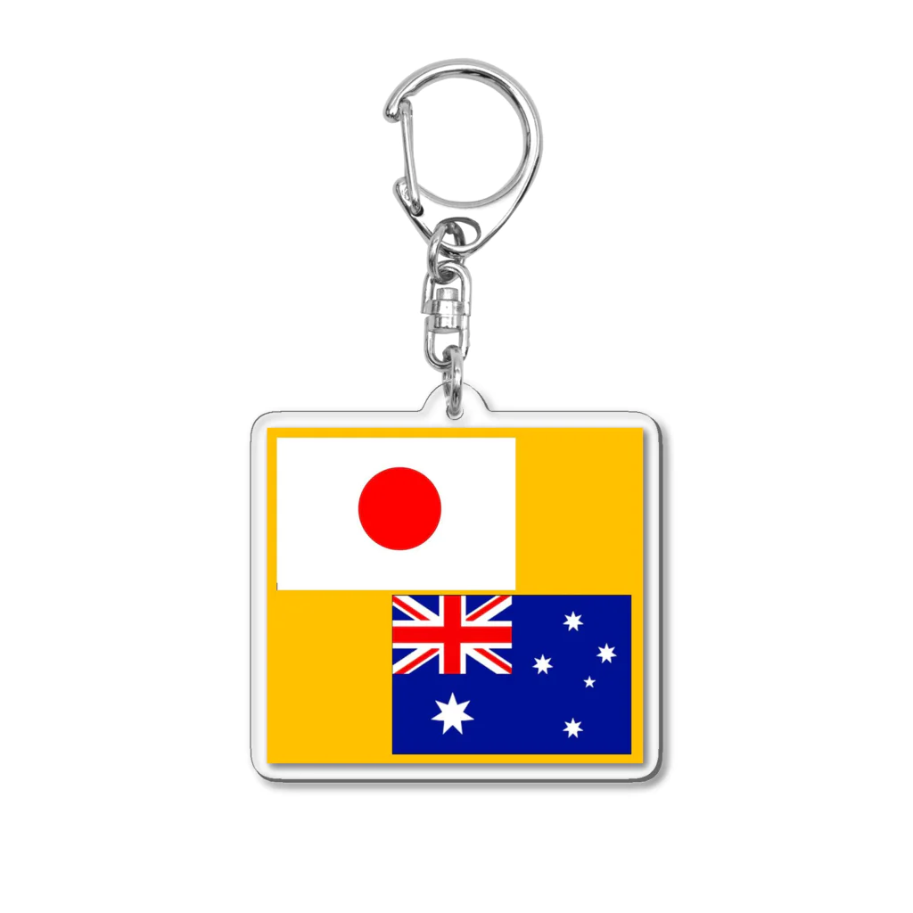 roku836の日豪国旗 Acrylic Key Chain