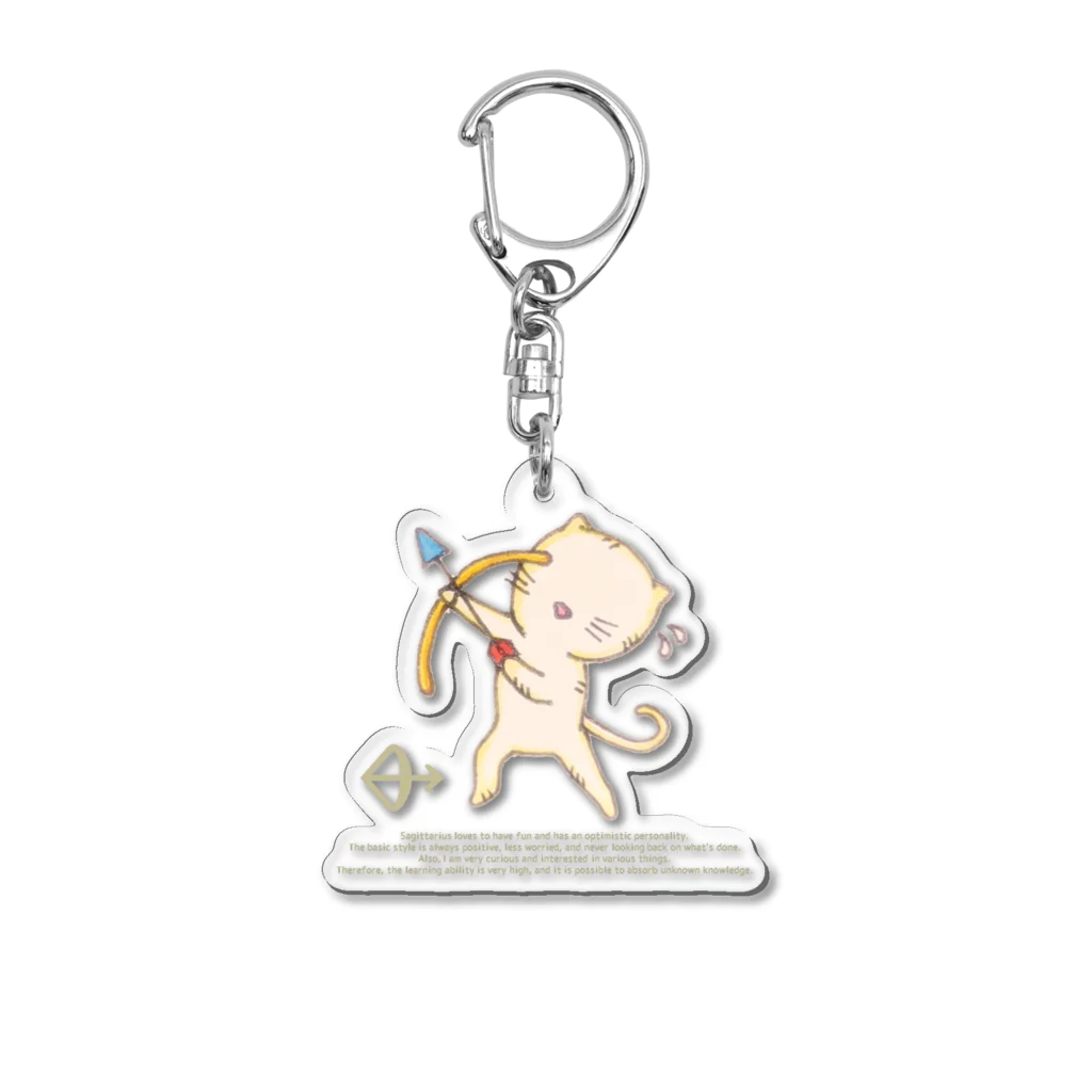 Nhat markの12星座猫 射手座♐️ Acrylic Key Chain