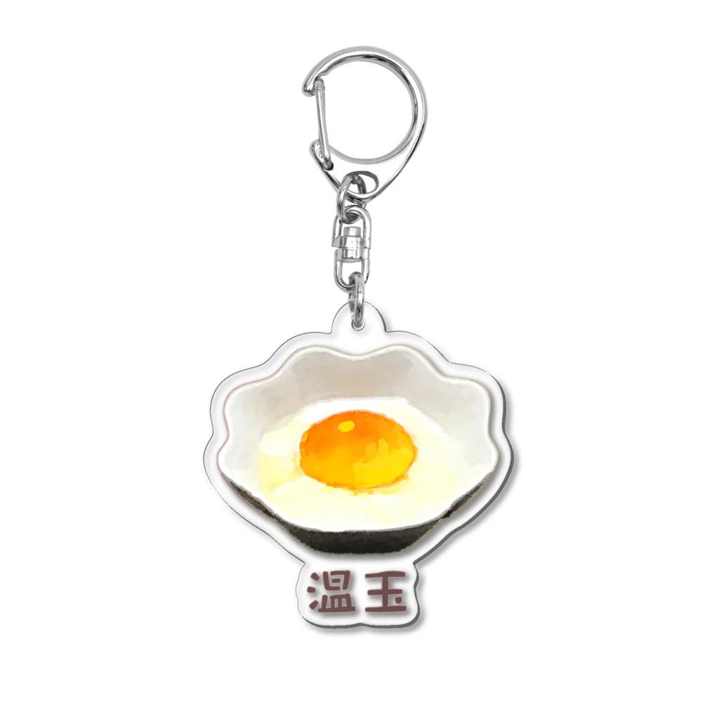 脂身通信Ｚの温玉（温泉卵）_2204 Acrylic Key Chain