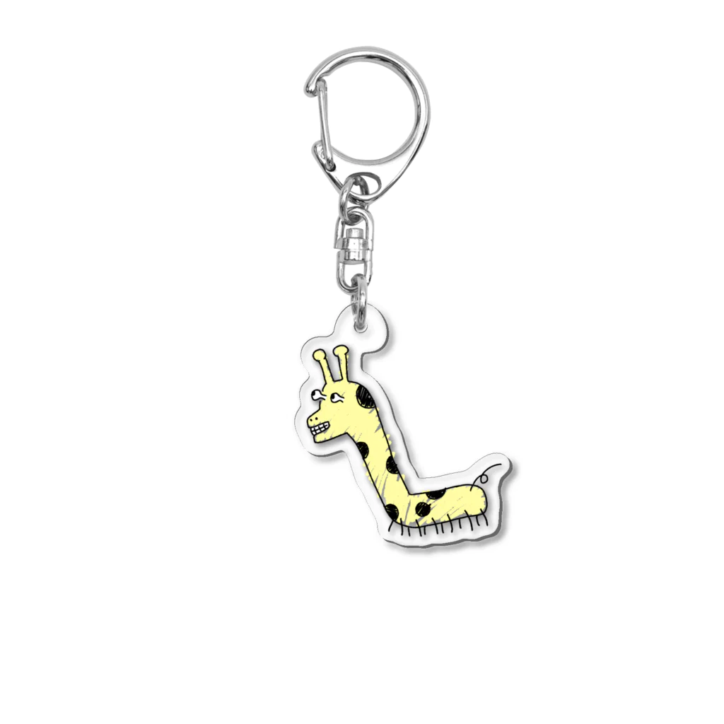 どうぶつくみあいのソレハキリン Acrylic Key Chain