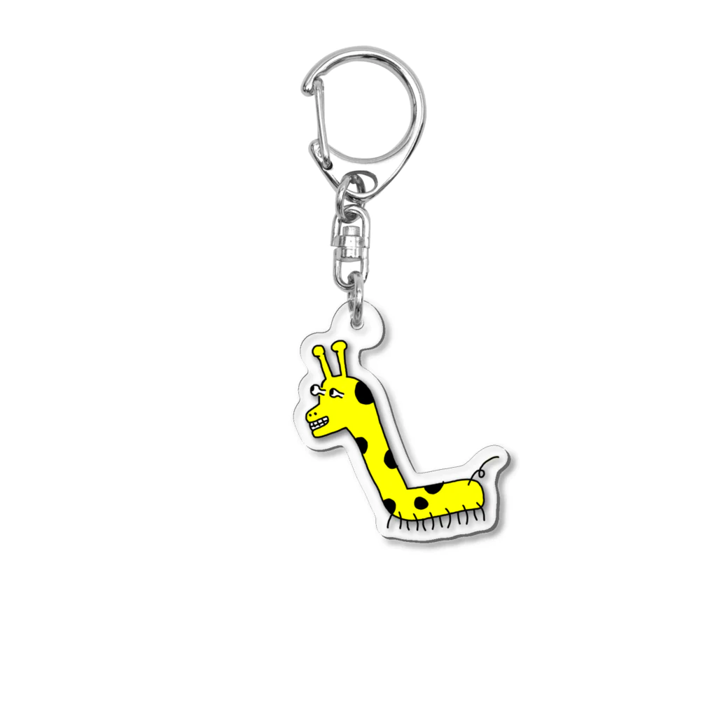 どうぶつくみあいのソレハキリン Acrylic Key Chain