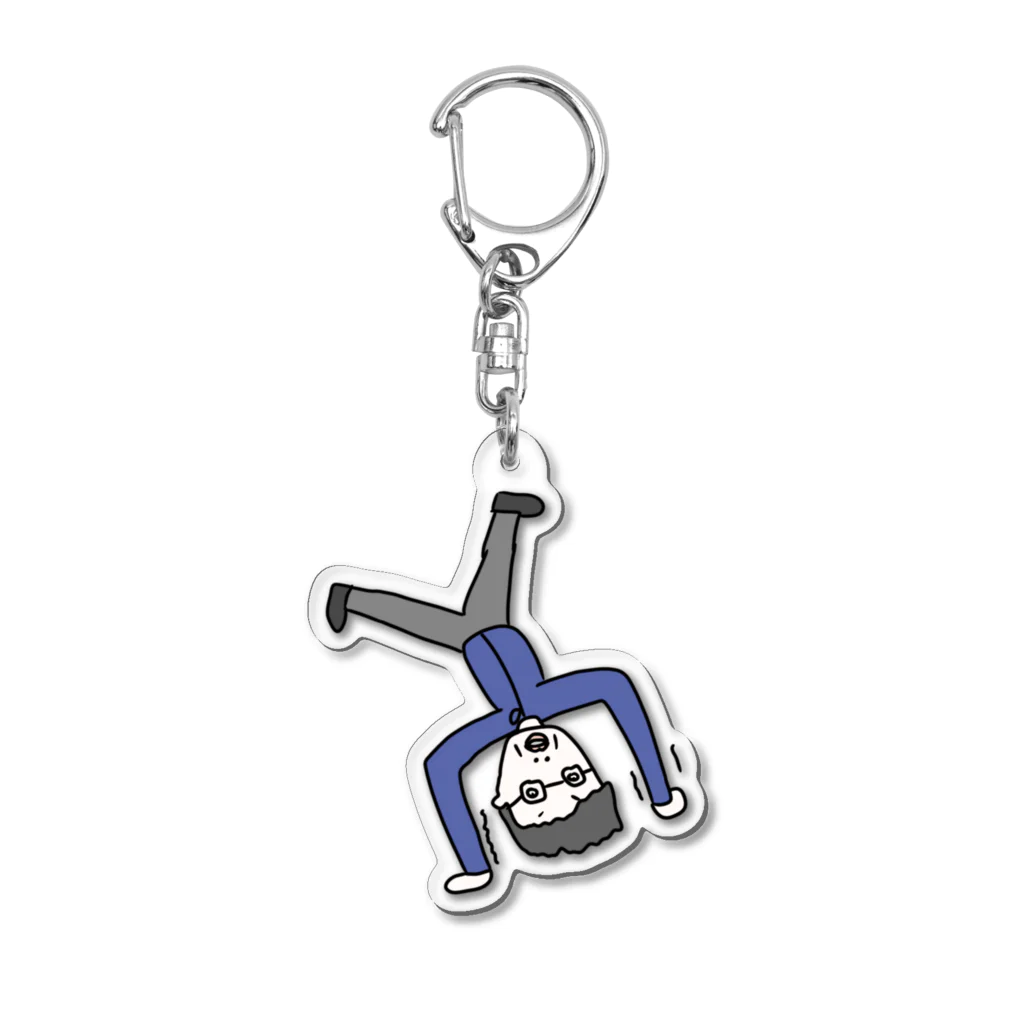 ちらこいどの逆さまおじさん Acrylic Key Chain