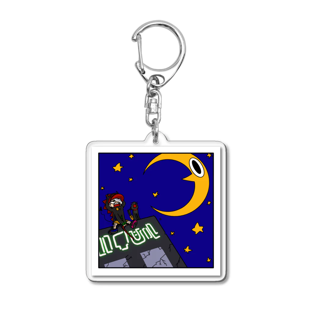 皐月木獏🍎DL販売中の月吠え2匹 Acrylic Key Chain