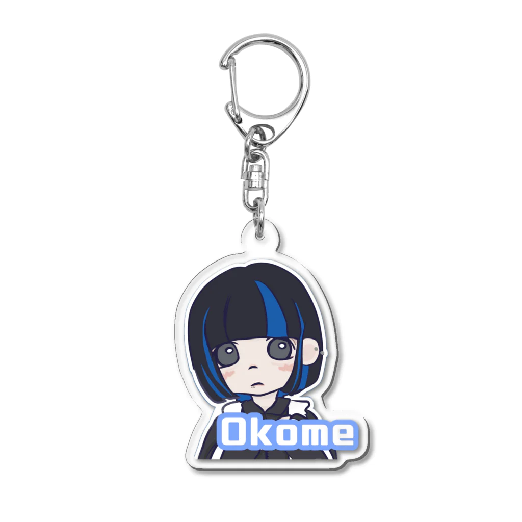 おこめちゃん。のこめち Acrylic Key Chain