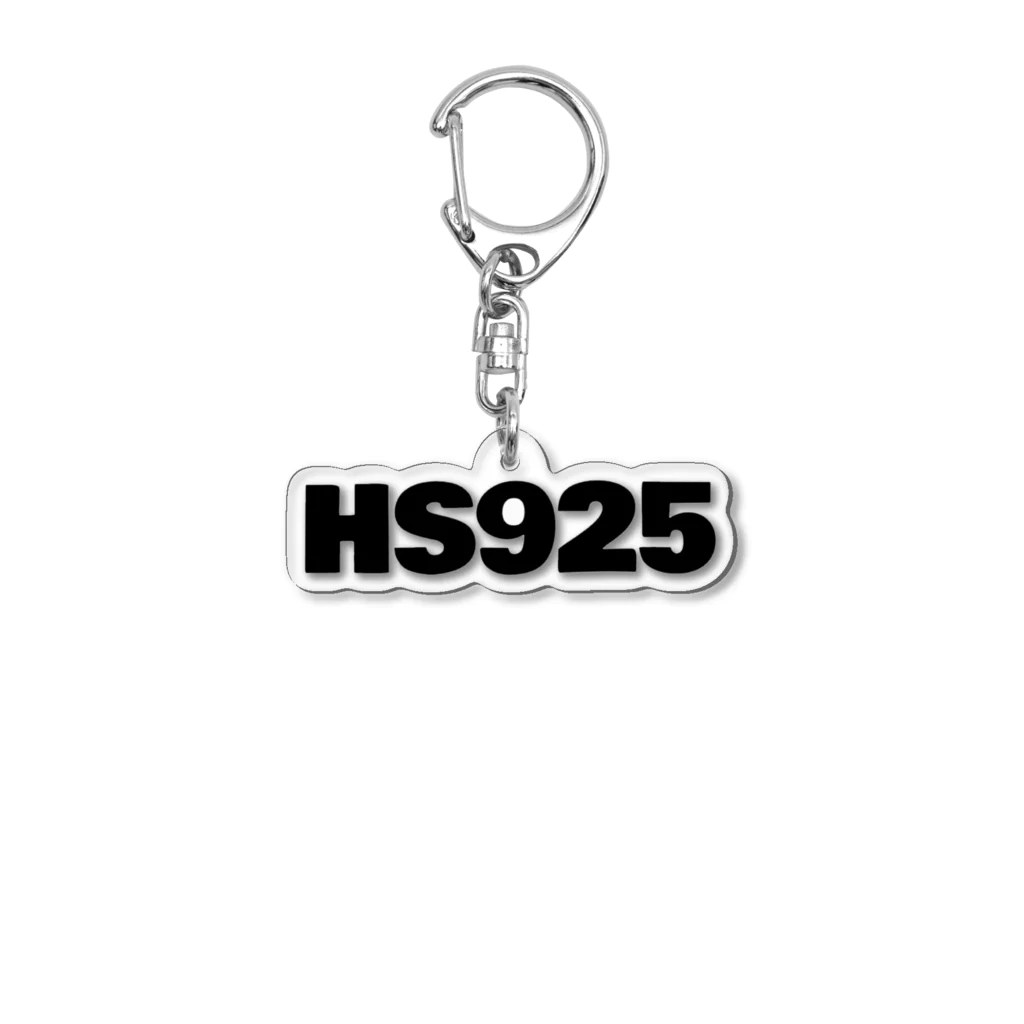 醤油チキン(HS925)のHS925 black Acrylic Key Chain