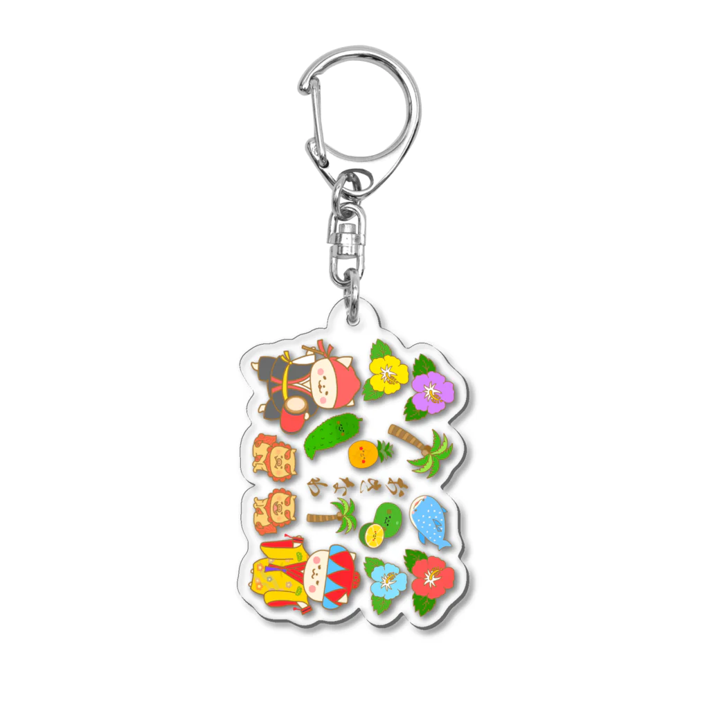 もちぱっちの沖縄好きなあなたに Acrylic Key Chain