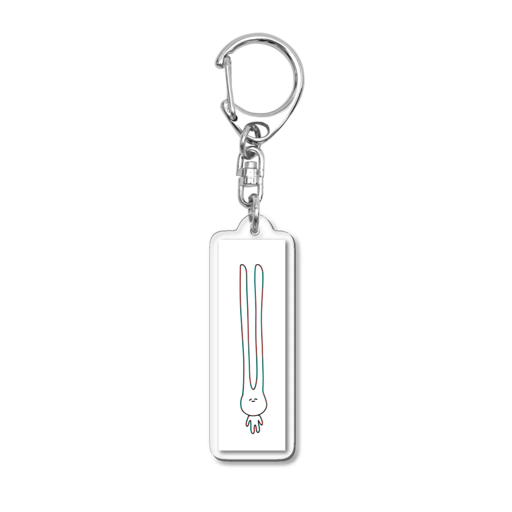 狩野禎雨のウサ公 Acrylic Key Chain