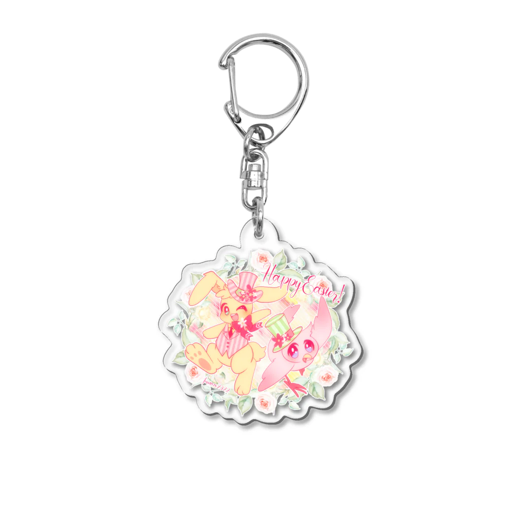 ズンドコ精子バンクのハッピーイースター！ Acrylic Key Chain