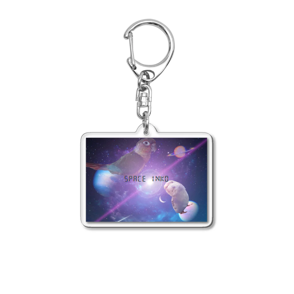 きょそのspace inko Acrylic Key Chain