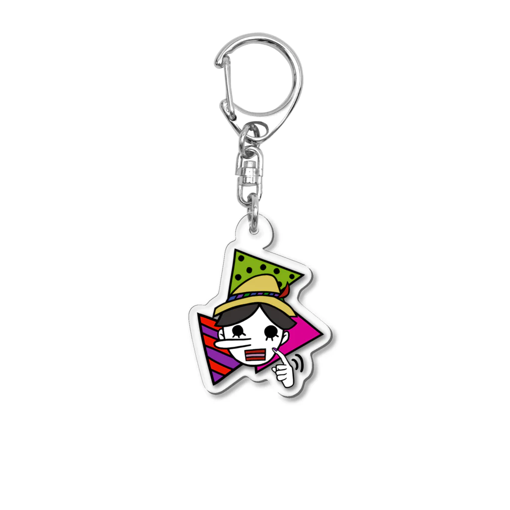 うめぼしととまととごはん。のピノキオと『嘘』 Acrylic Key Chain