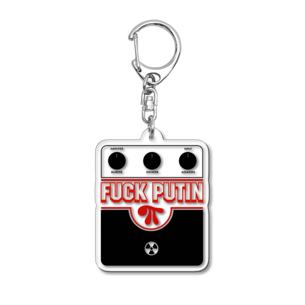 RYOJIROCKのFUCK PU TIN Acrylic Key Chain