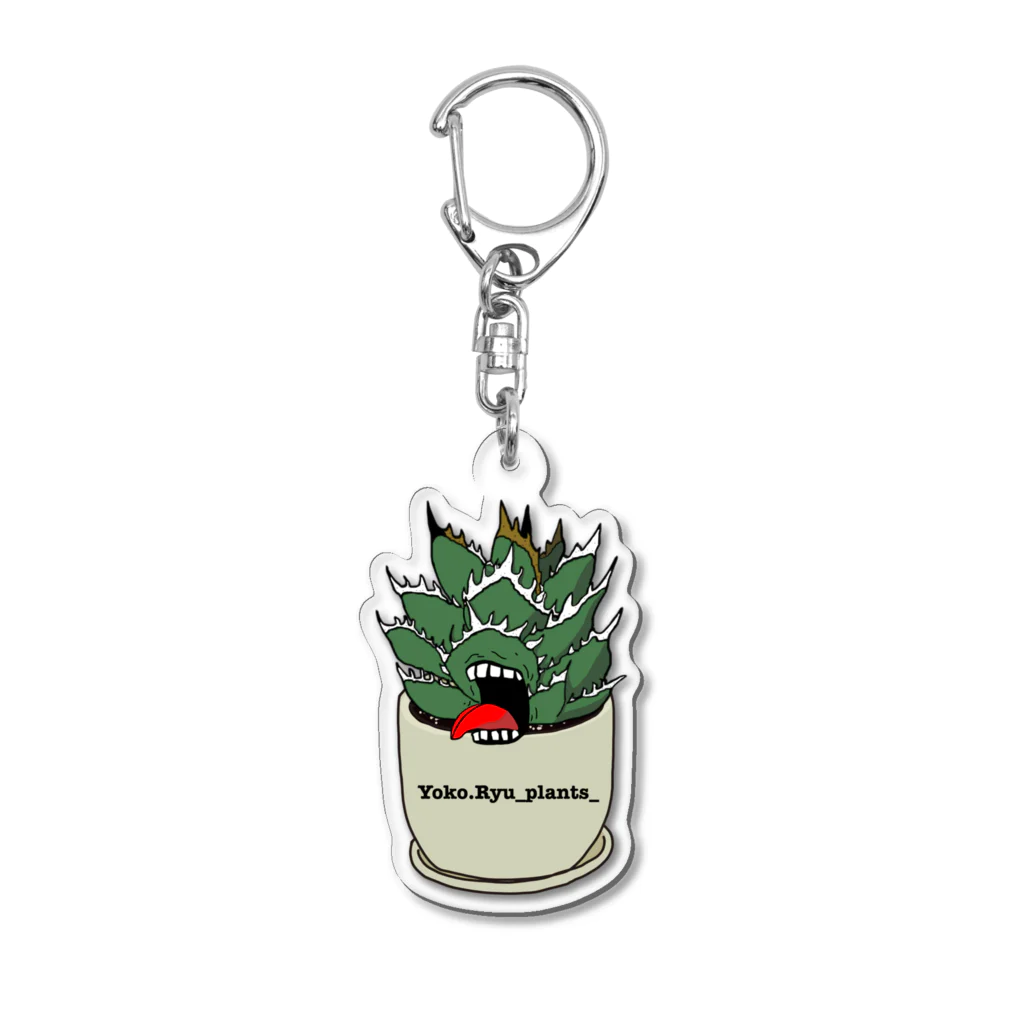 Yoko.Ryu_plants(ヨコリュー)のYoko.Ryu_plants_ の公式グッズ(鉢入り) Acrylic Key Chain