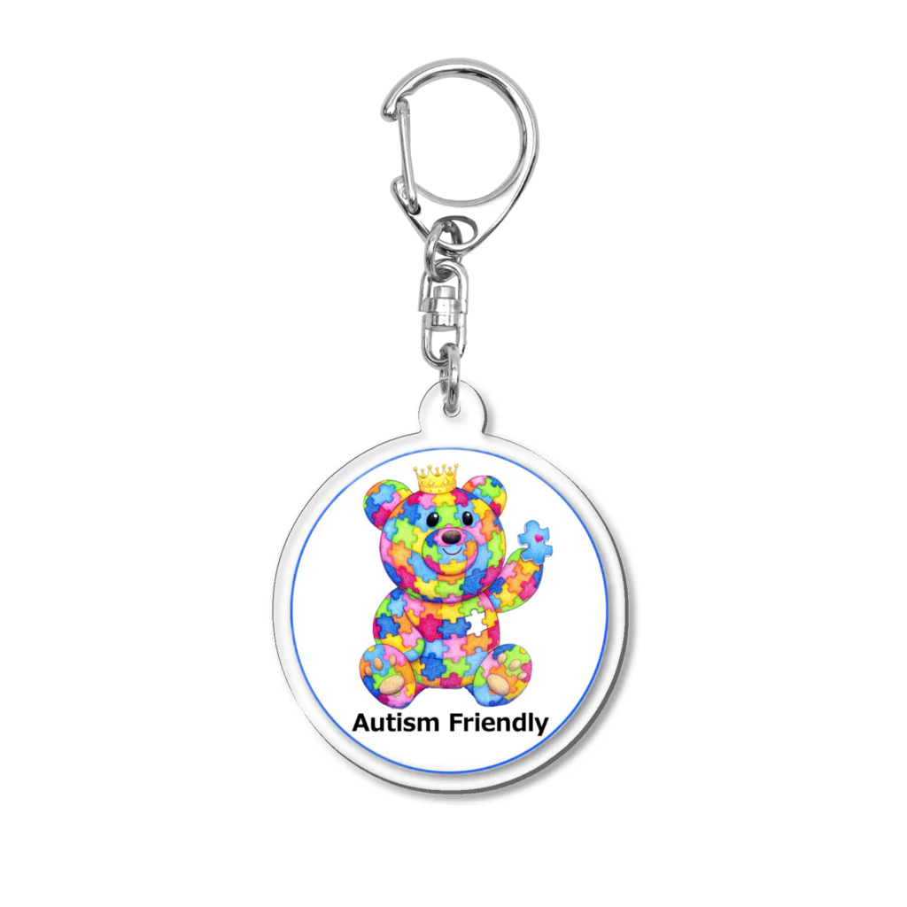 happy_autismのhalokuma-circle Acrylic Key Chain