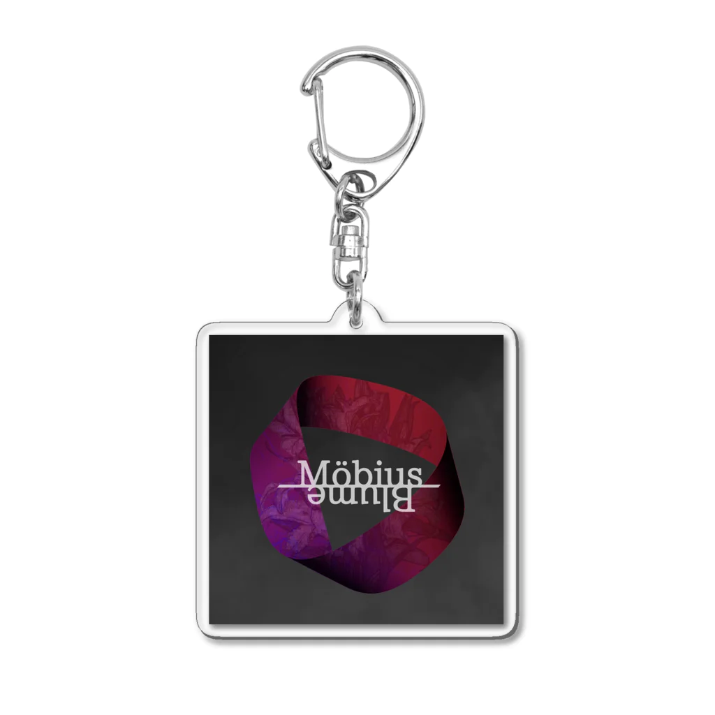 Shin-A-のMöbius/Blume Acrylic Key Chain