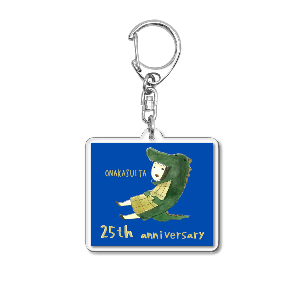 木下直子公式グッズのなおザウルス4 Acrylic Key Chain