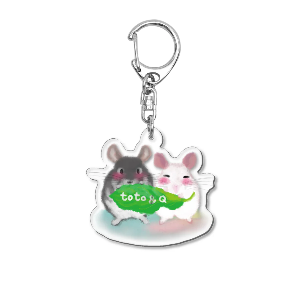 teruteQ【チンチラ】イラストonlyのフォロワー様専用トトandQ Acrylic Key Chain