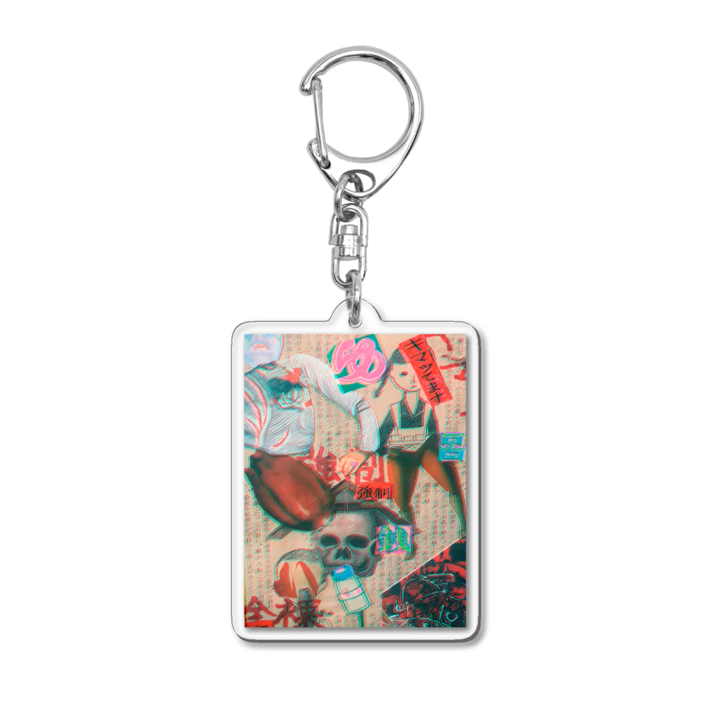 ハット社のCollage~Ideal situation Acrylic Key Chain