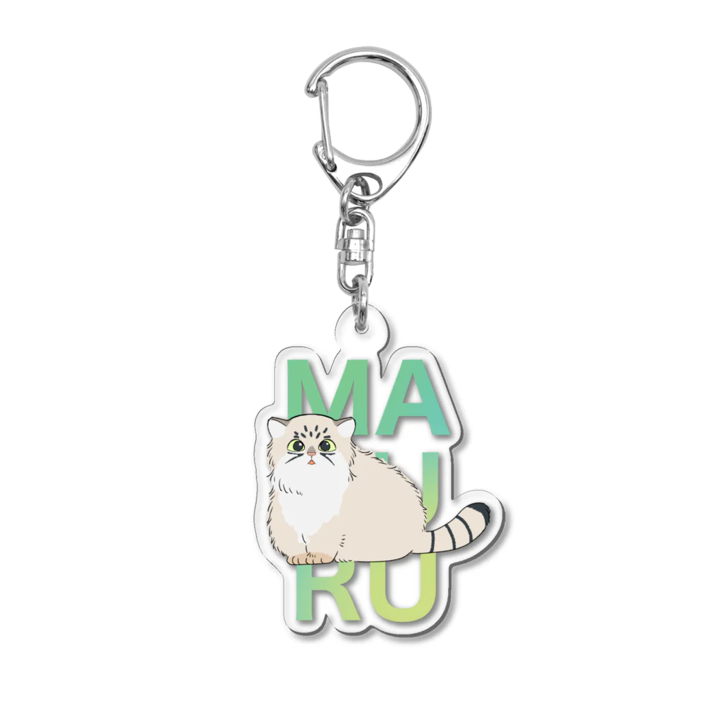 あらふじ ぺすのマヌルネコ Acrylic Key Chain