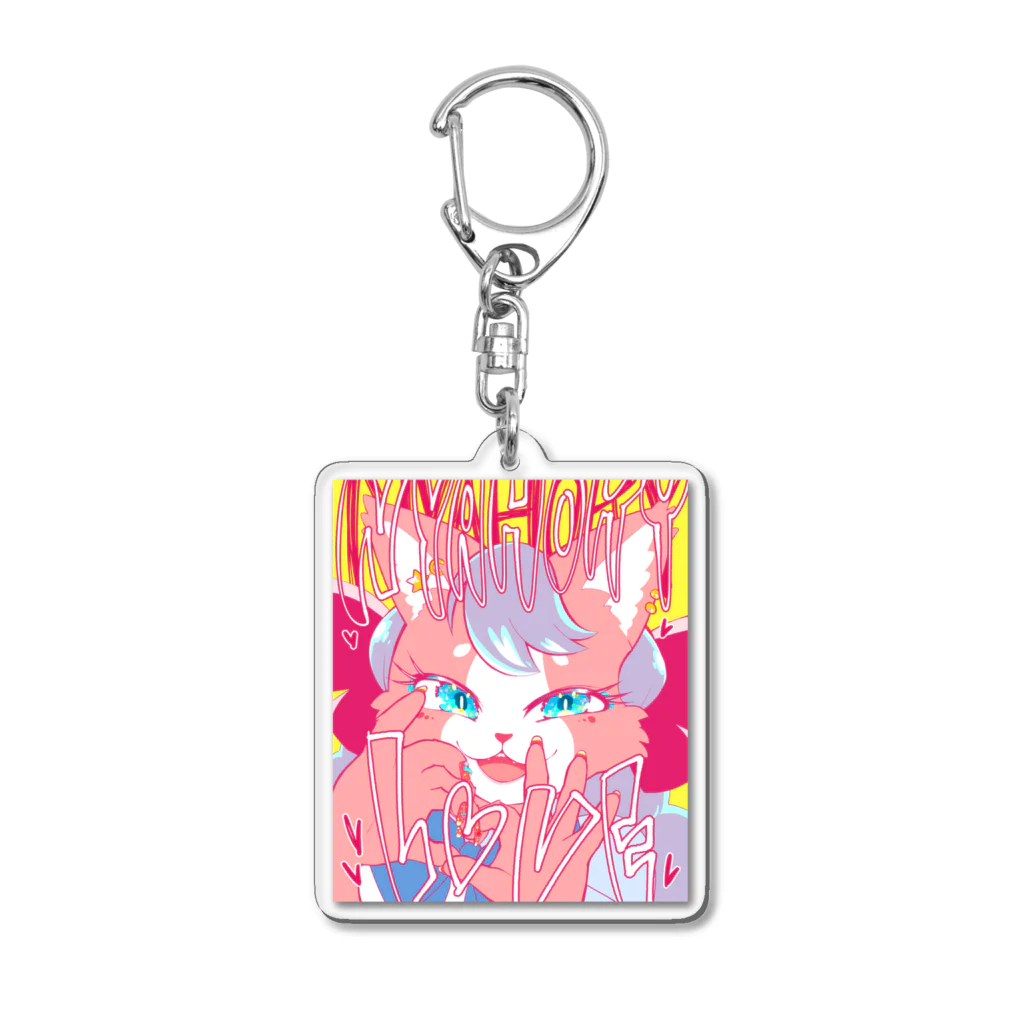 nyahoryのBerry Acrylic Key Chain