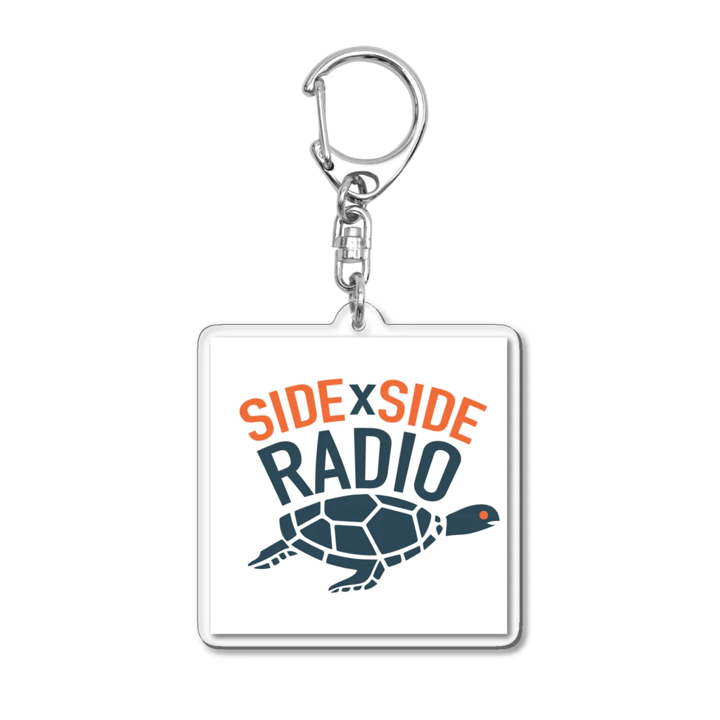 Side by Side Radio Supporter's ShopのSide by Side Radioサポーターグッズ アクリルキーホルダー