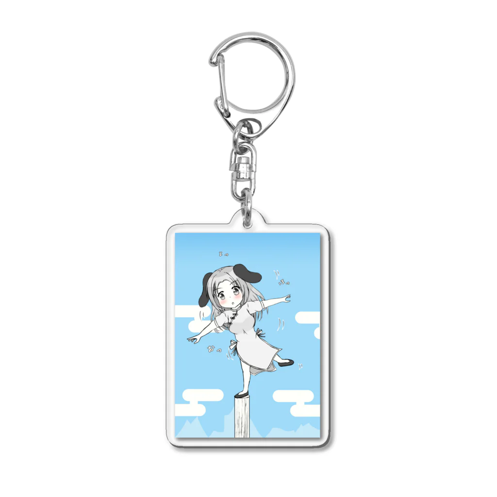 たんれ〜(お仕事募集中)のれあにゃん Acrylic Key Chain