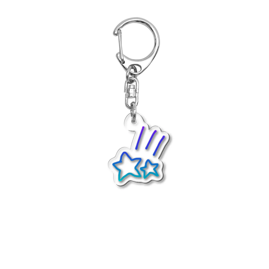 ゆうのおみせのすたぁ☆ Acrylic Key Chain