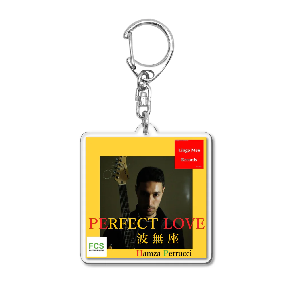 FCS Entertainmentの波無座 3rd. PERFECT LOVE Acrylic Key Chain