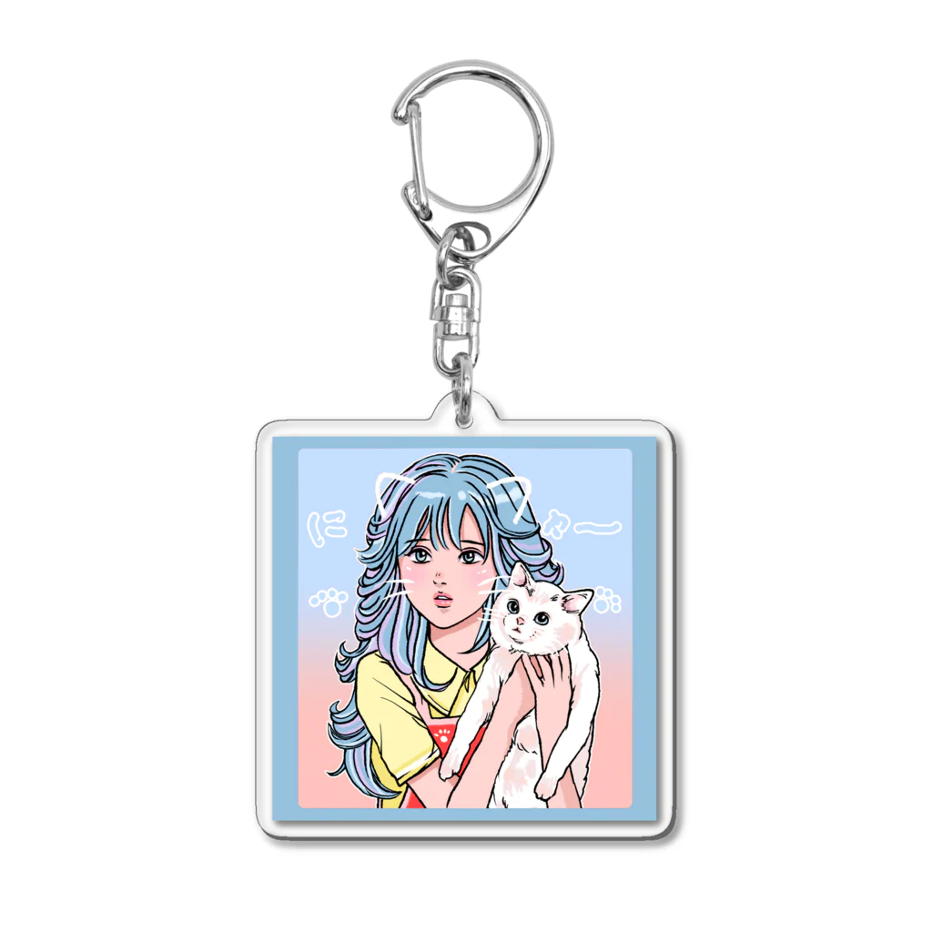 nogucciのファンシーショップのにゃんこちゃん！ Acrylic Key Chain